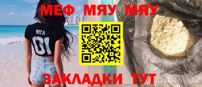 МДМА Пенза