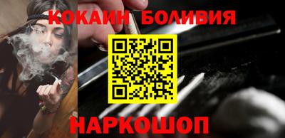 стафф Первоуральск