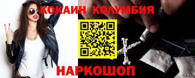стафф Первоуральск