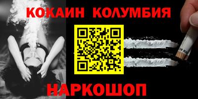 стафф Первоуральск