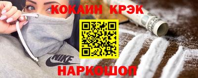 2c-b Партизанск