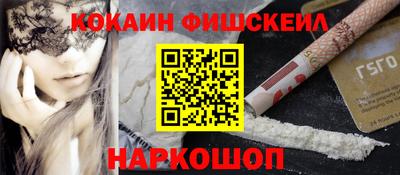 МДМА Пенза