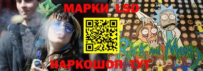 МДМА Пенза