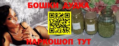 стафф Первоуральск