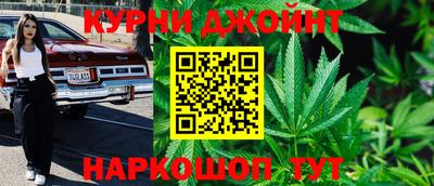 2c-b Партизанск
