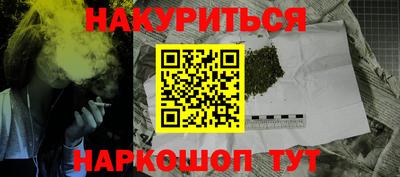 2c-b Партизанск