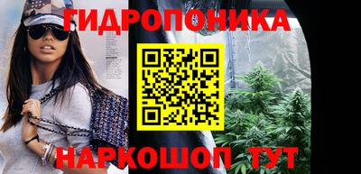 стафф Первоуральск