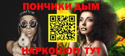 МДМА Пенза