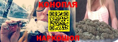 стафф Первоуральск