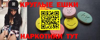 2c-b Партизанск