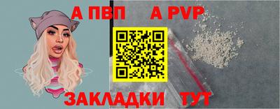 2c-b Партизанск