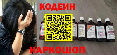 стафф Первоуральск