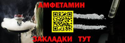 МДМА Пенза