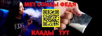 2c-b Партизанск