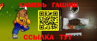 МДМА Пенза