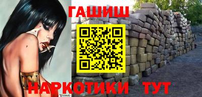 стафф Первоуральск