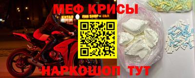 2c-b Партизанск