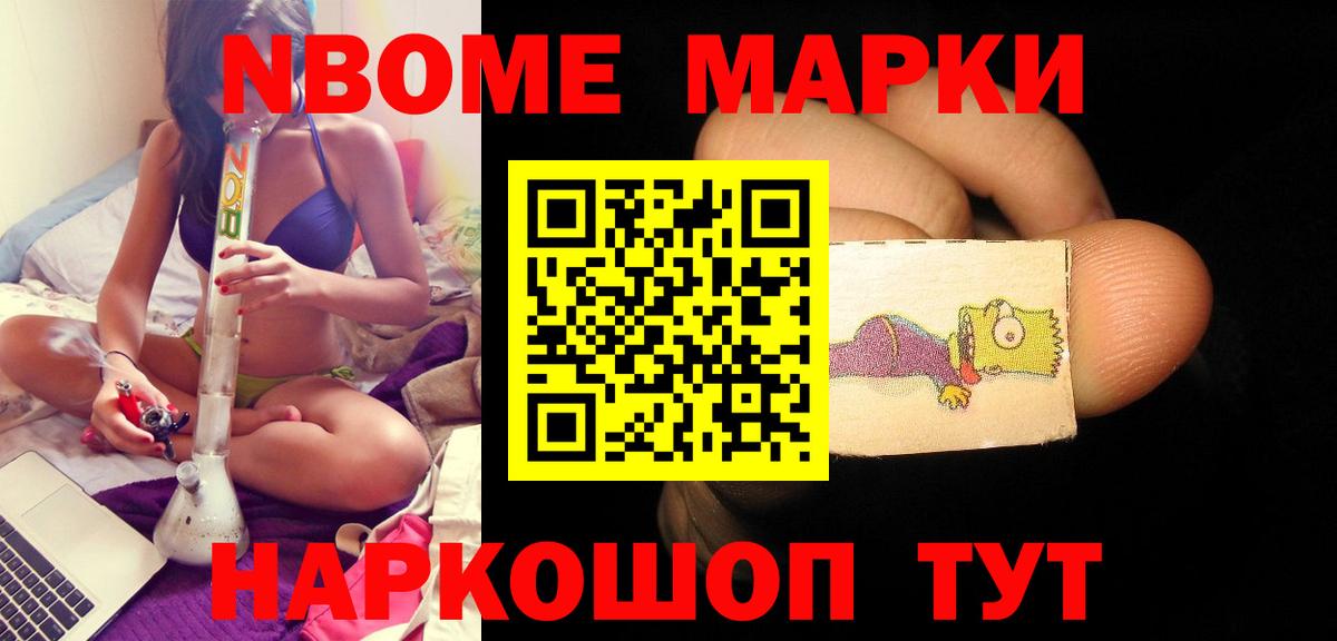 Лсд 25 экстази ecstasy Саратов